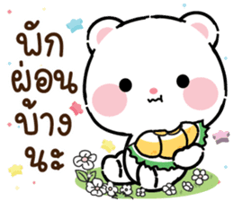 สติกเกอร์ 614519201