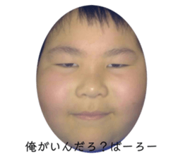 614519292