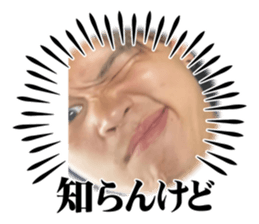 614519299