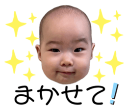 614519325