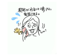 614522382