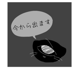 614523450