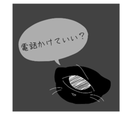 614523455