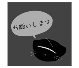 614523458