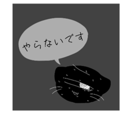 614523470