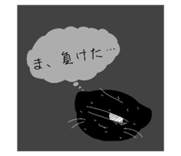 614523472