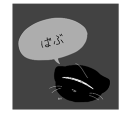 614523473