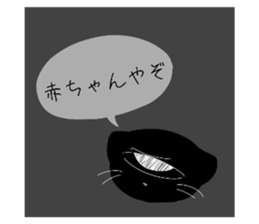 614523474