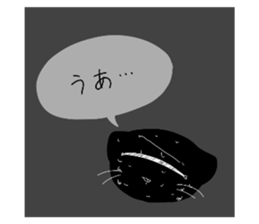 614523475