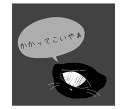 614523482