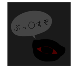 614523483