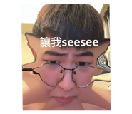 614526774