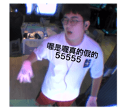 614526776