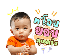 614530014