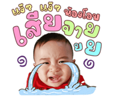 614530015