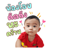 614530016