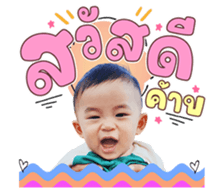 614530018