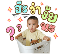 614530021