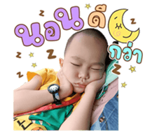 614530250