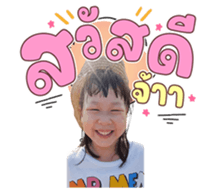 614530258