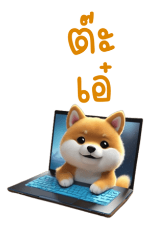 614530555