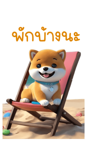 614530564