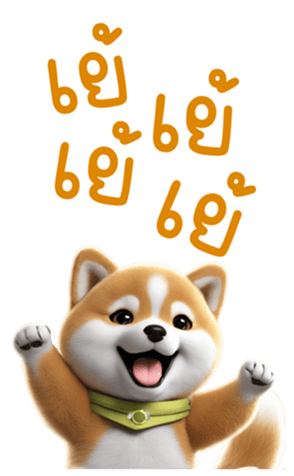 614530569