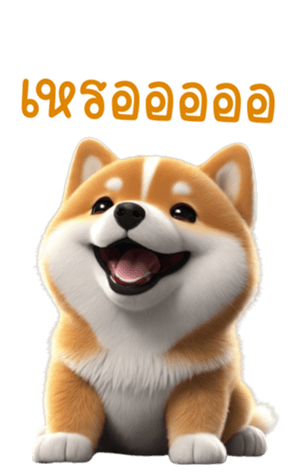 614530574
