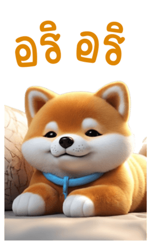 614530581