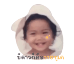 614536197