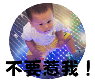 614537702
