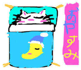 614551143