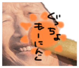 614559332