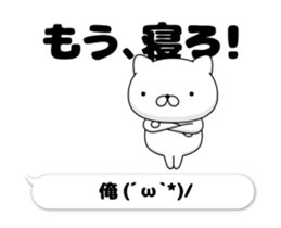 61456608