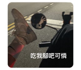 614571858