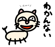 614572239