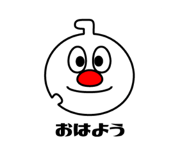 614573854