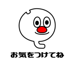 614573857