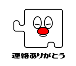 614573860