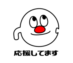 614573863
