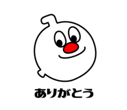 614573864