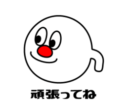 614573865
