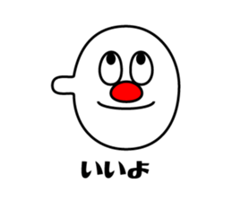 614573866