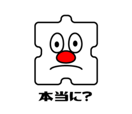 614573869