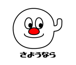 614573874