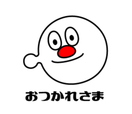 614573875