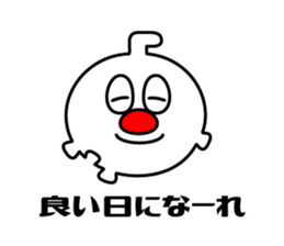 614573876