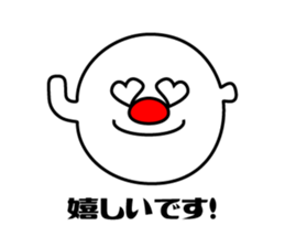 614573877