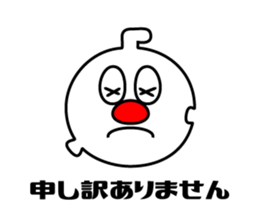 614573883
