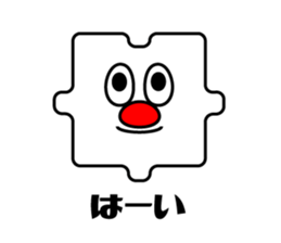 614573890